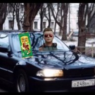 Альпен Лучиано