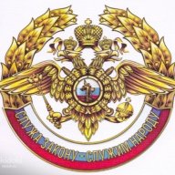 Ростислав Немчинов