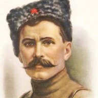 Леон Панетта