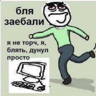 Хайдер