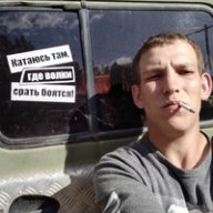 Вован Князев