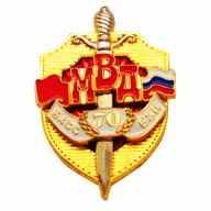 Алексей Рейх