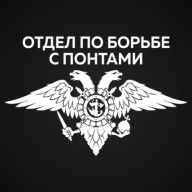Роман Золото