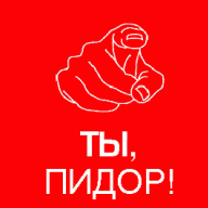 Дмитрий Миронович
