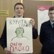 Артем Пустынский