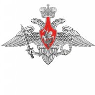 Александр Миних
