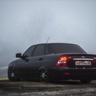 хусейн