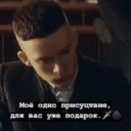 Влас Демьяненко