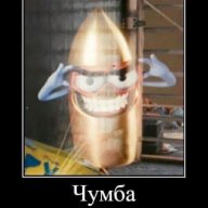 Николай Рыбаков