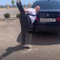 Винстон Авторитетов