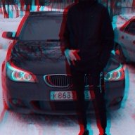 Андрей Модный