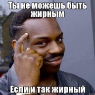 ThumbX