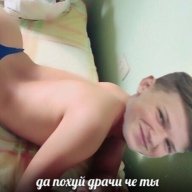 Евгений Макарычев