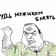 foma_ua