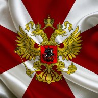 Александр Верных