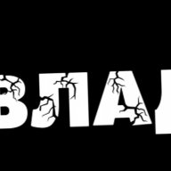 Влад Флори