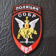 Дмитрий Скалето