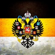 Данила Старый