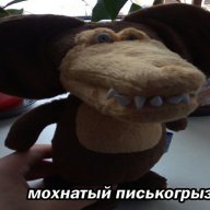 Борщ Ахеренный