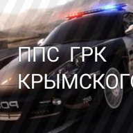 Леброн