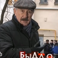 Ярослав Жнец