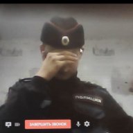 Амато Прада