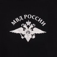 Дмитрий Рост