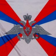 Артур Вахгенович
