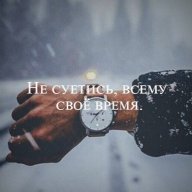 Сережка Грозый 💥