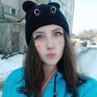 Аля Котенко