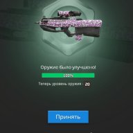 Серобуросиний