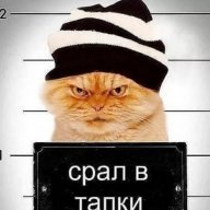Александер Ткачук