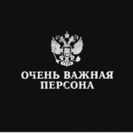 Джансон Карлион