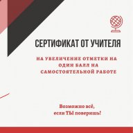 МАКСИМИЛИАН