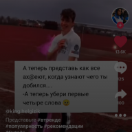Ден Красава