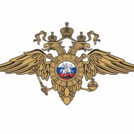 Томас Прайд