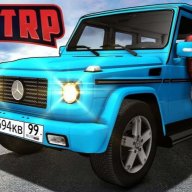 ГИБДД Василий Горский.