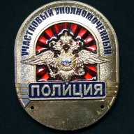 Санек Бурачевский