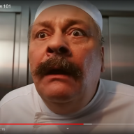 чиф