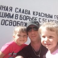 Алесей Леснов