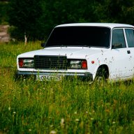 Гошан