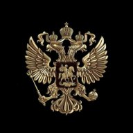 Денис Сальери
