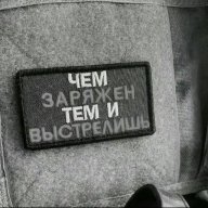 Саша Далматов