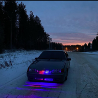 Крутая