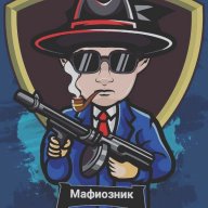Игорь Разумный