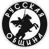 Никита Дмитреевич