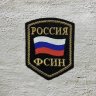 Данил Морган