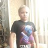 Данте Крам