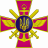 Астон Мартини