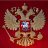 Серхио Топлес